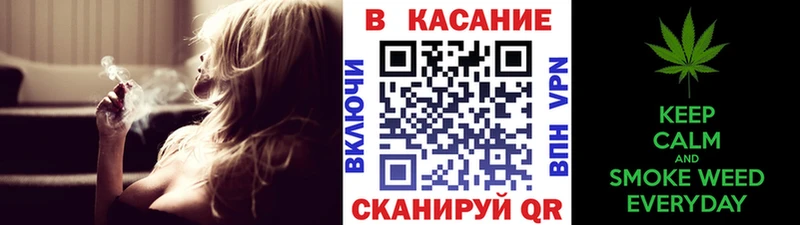 Виды наркотиков купить Новый Уренгой ГАШИШ  Кокаин  Alpha PVP  ГЕРОИН  Меф мяу мяу  Марихуана 