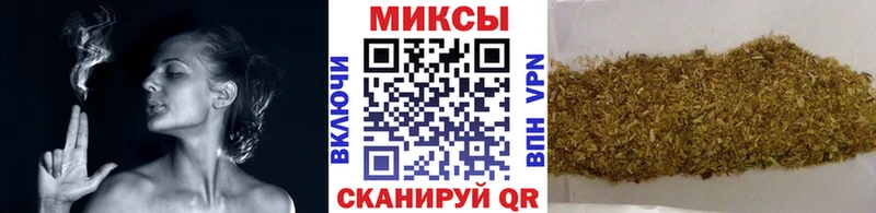 что такое наркотик  Новый Уренгой  Бутират 1.4BDO 