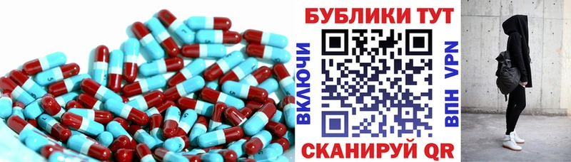 kraken   Новый Уренгой  Ecstasy XTC 