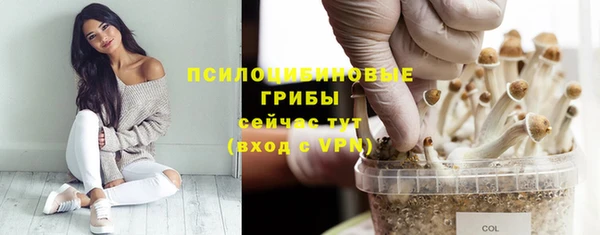 мефедрон VHQ Баксан