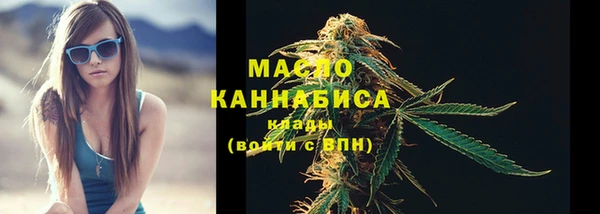 мефедрон VHQ Баксан