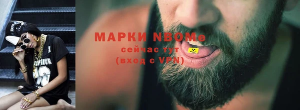 mix Дмитровск