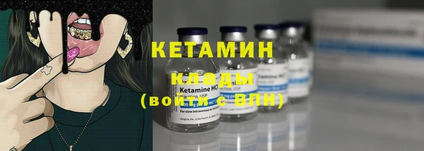 гидропоника Касимов