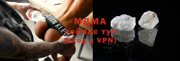 мефедрон VHQ Баксан