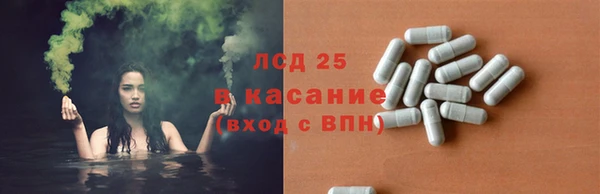 мдма Дмитриев
