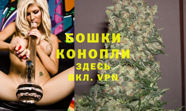 мефедрон VHQ Баксан