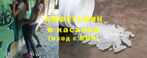 мефедрон VHQ Баксан