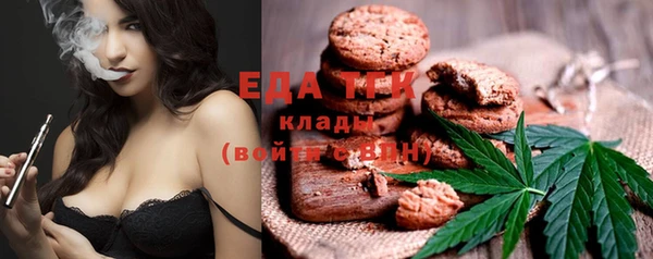 прущие крисы Карталы