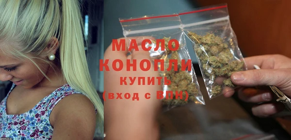 мефедрон VHQ Баксан