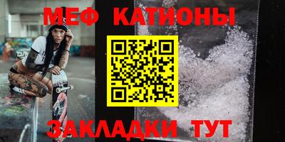 spice Дубна