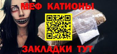 крисы Донской