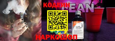 крисы Донской