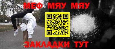 крисы Донской