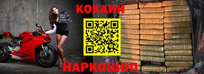 мдпв Донецк
