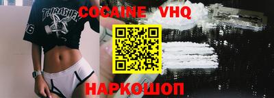 крисы Донской