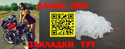 spice Дубна