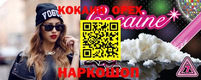 мдпв Донецк