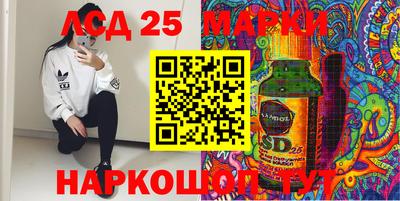 мдпв Донецк