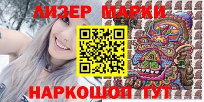 крисы Донской