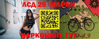мдпв Донецк