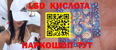 мдпв Донецк