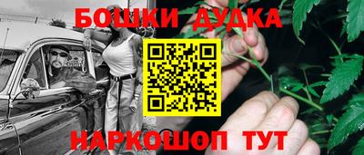 мдпв Донецк
