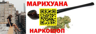 крисы Донской
