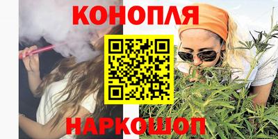 мдпв Донецк
