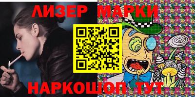 мдпв Донецк