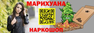 крисы Донской