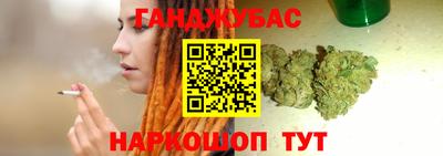 крисы Донской