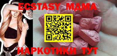 крисы Донской