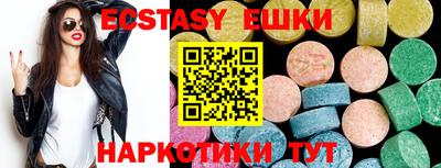 крисы Донской