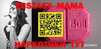 крисы Донской