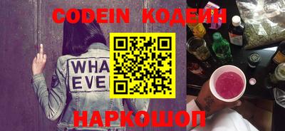 spice Дубна