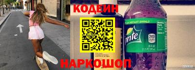 spice Дубна