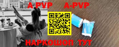 крисы Донской