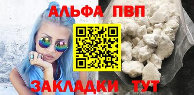 мдпв Донецк