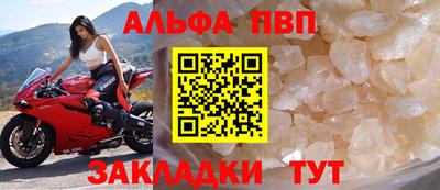 spice Дубна