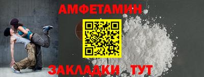 spice Дубна