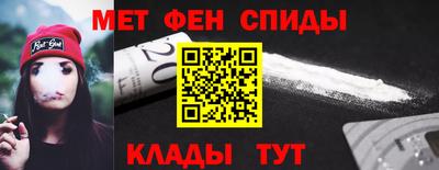 мдпв Донецк