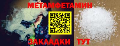 spice Дубна