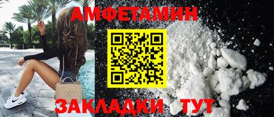 мдпв Донецк
