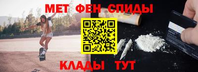spice Дубна