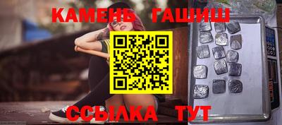 крисы Донской