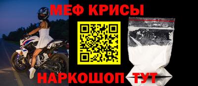 мдпв Донецк