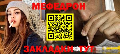 мдпв Донецк