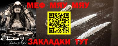 spice Дубна