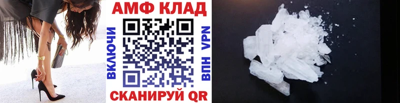 Первитин пудра  мориарти официальный сайт  Новый Уренгой  где купить наркоту 