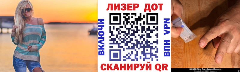 hydra ссылки  Новый Уренгой  Марки NBOMe 1,5мг 